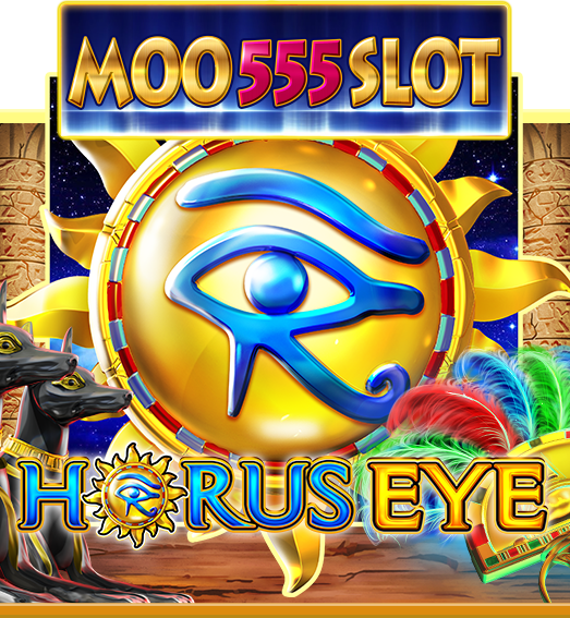HORUS EYE