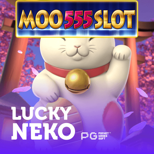 LUCKY NEKO
