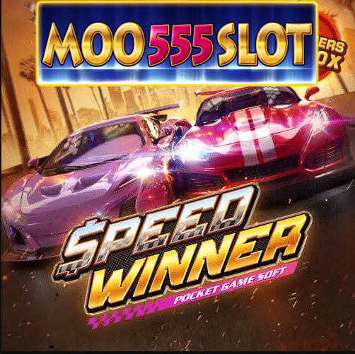 SPEED WINNER